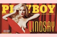 lindsay-lohan-playboy-sciencextra.fr