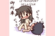 HF 020