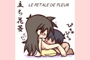 HF 026