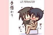 HF 033