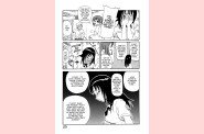 choumonzetsu-025