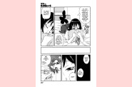 choumonzetsu-027