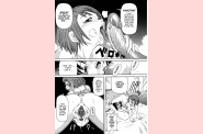 choumonzetsu-035