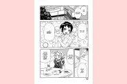 choumonzetsu-042