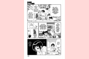 choumonzetsu-043