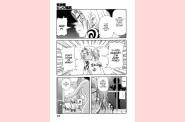 choumonzetsu-045
