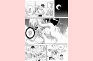 choumonzetsu-047