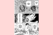 choumonzetsu-056