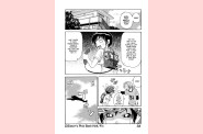 choumonzetsu-058