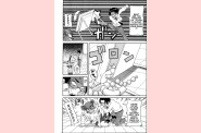 choumonzetsu-064