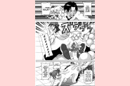 choumonzetsu-066