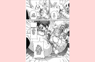 choumonzetsu-068