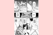choumonzetsu-071