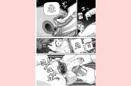 choumonzetsu-074