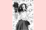 choumonzetsu-077