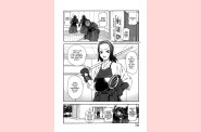choumonzetsu-078