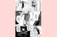 choumonzetsu-085
