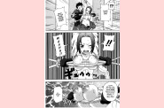 choumonzetsu-086