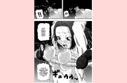 choumonzetsu-087