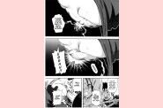choumonzetsu-092