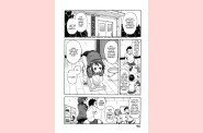 choumonzetsu-096