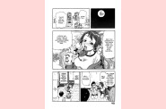 choumonzetsu-098