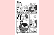 choumonzetsu-099