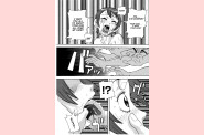 choumonzetsu-110