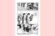 choumonzetsu-112