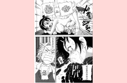 choumonzetsu-128