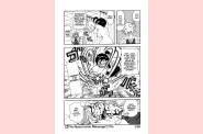 choumonzetsu-130