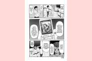 choumonzetsu-152