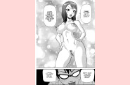 choumonzetsu-154