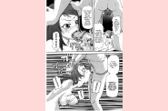 choumonzetsu-162