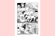 choumonzetsu-166