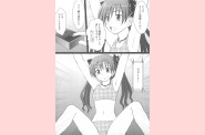 0006