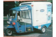 10994970 Tuktuk 550 Cc Refrigerator