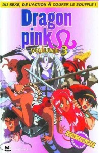 Dragon pink vol 3