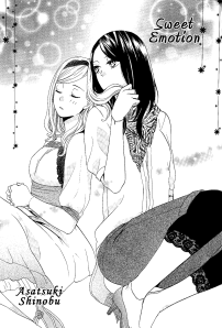 Sweet-Emotion--1-.png