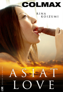 -COL683--Asiat-love.jpg