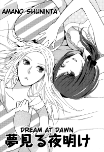 Dream-At-Dawn---1-.png