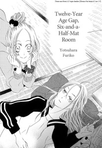 Twelve-Year_Age_Gap_01.jpg