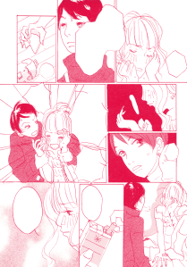 About a Girl 02