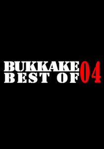 -GGG342--Bukkake-Best-Of-04.jpg