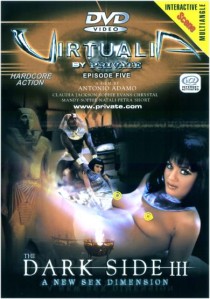 -PRI603--Private-Virtualia-5---The-Dark-Side-3.jpg