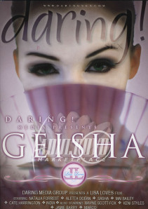 -DAR016--Geisha.jpg