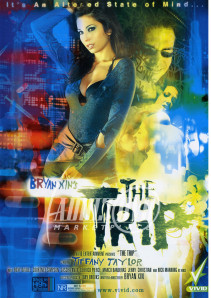 -VIV854--The-Trip.jpg