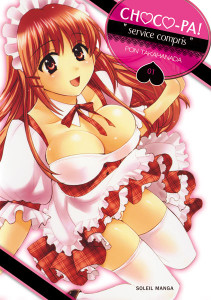 choco-pa-1-eros-soleil.jpg