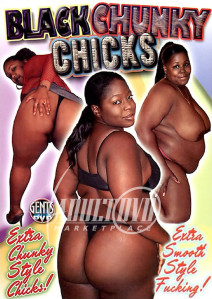 -GRO041--Black-Chunky-Chicks.jpg