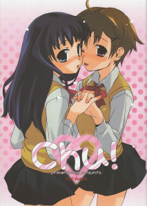 Chu--1-.jpg